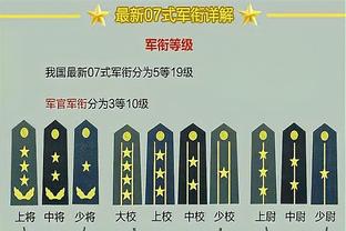 188金宝搏网站登录截图1